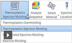 視頻：熱塑塑膠注塑成型